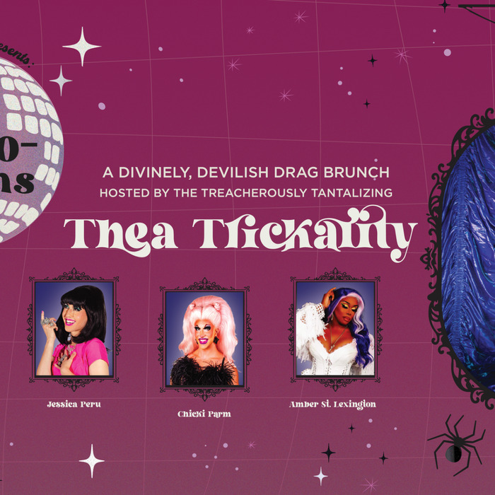 AcademyCenter_DragBrunch.tiff